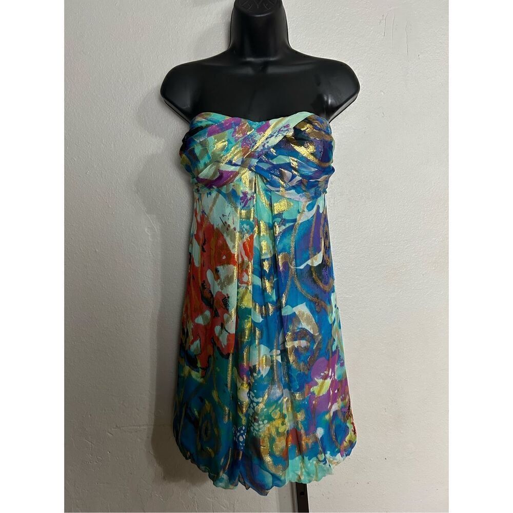 XSCAPE by Joanna Chen multicolored dress Size 8